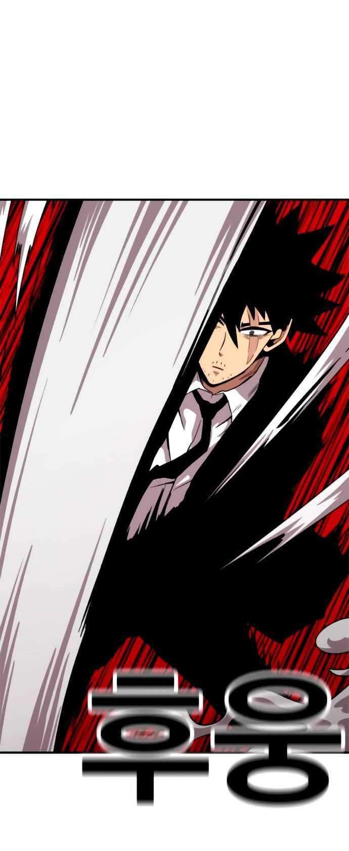 Baca  Metro Hunter Chapter 17 Gambar 2