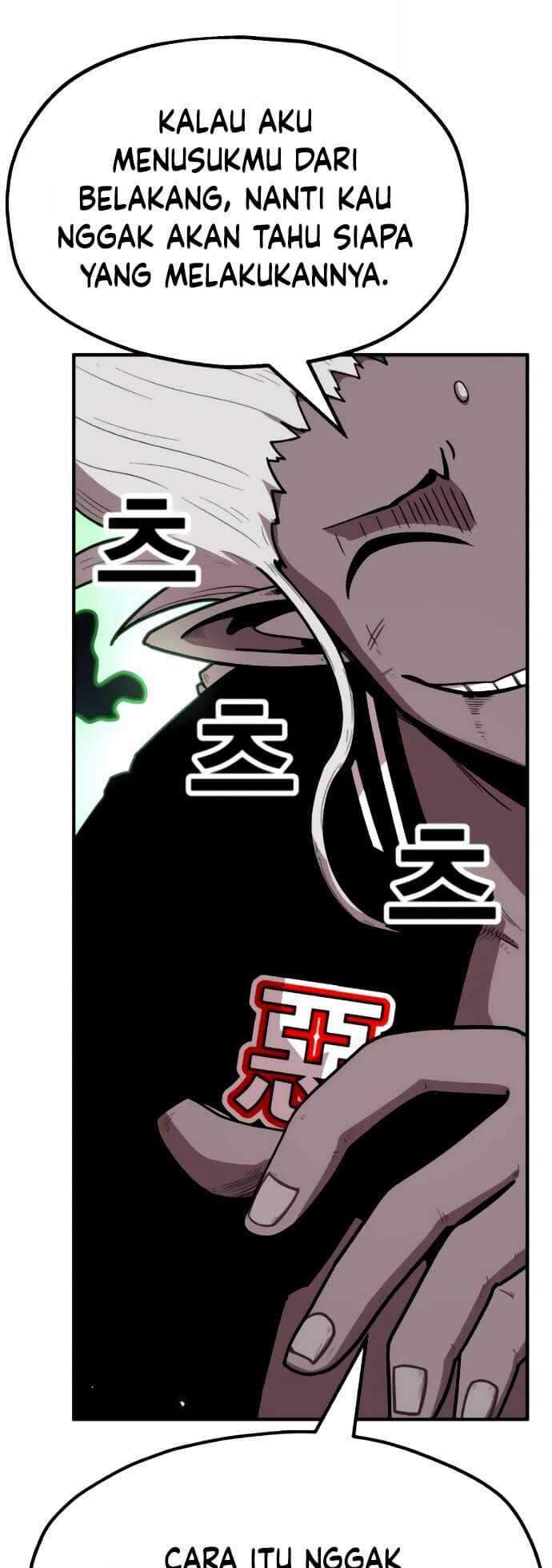 Metro Hunter Chapter 17 Gambar 32