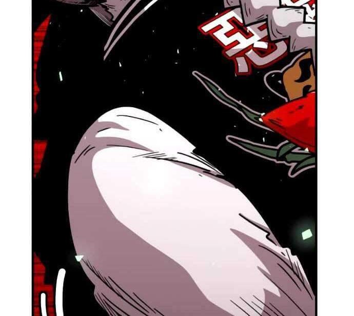 Metro Hunter Chapter 17 Gambar 41