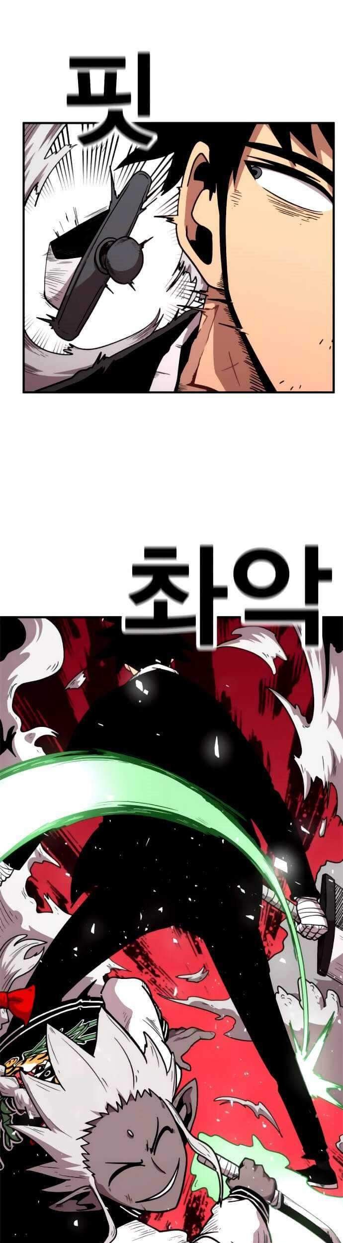 Metro Hunter Chapter 17 Gambar 50