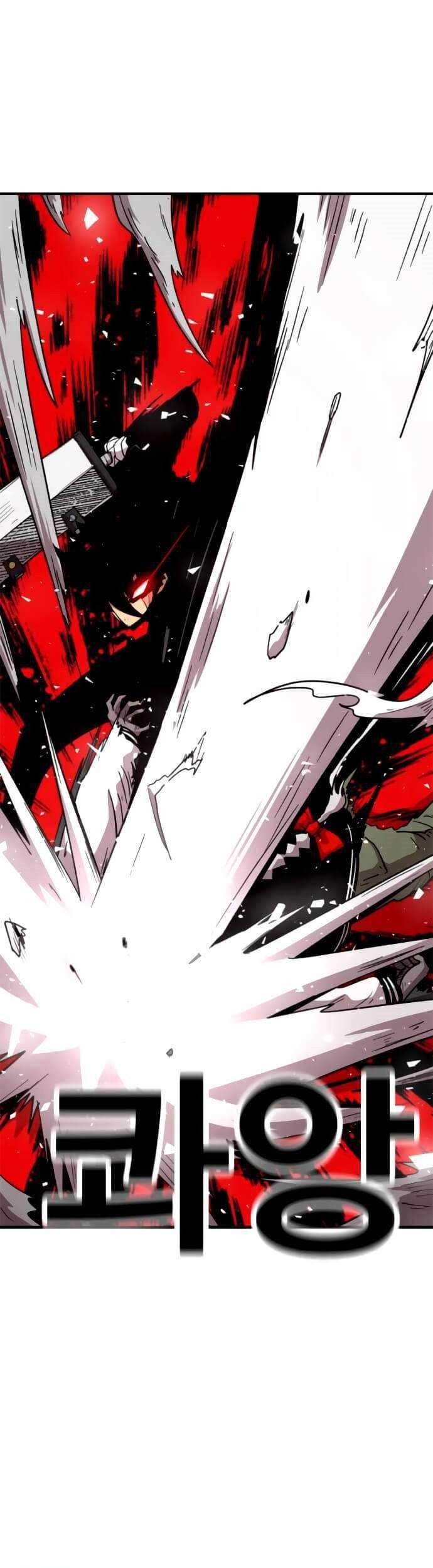 Metro Hunter Chapter 17 Gambar 58