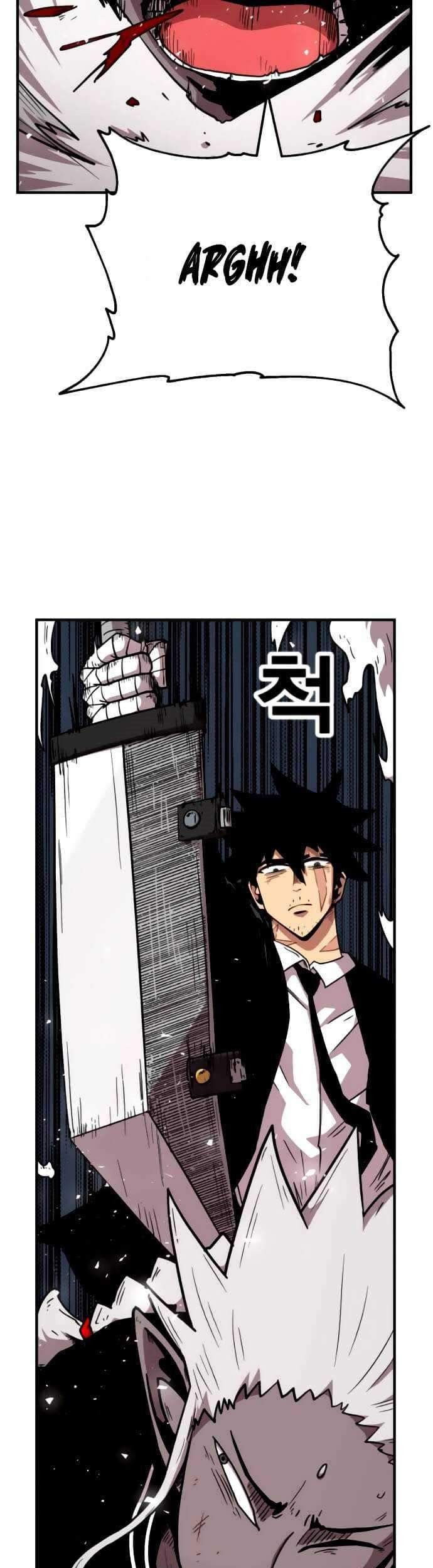 Metro Hunter Chapter 17 Gambar 60