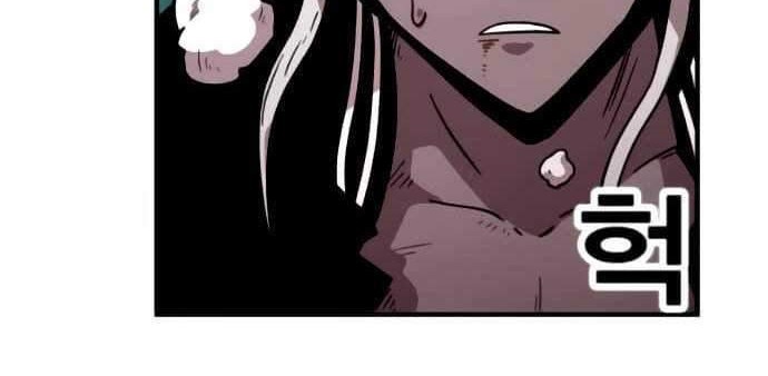 Metro Hunter Chapter 17 Gambar 65