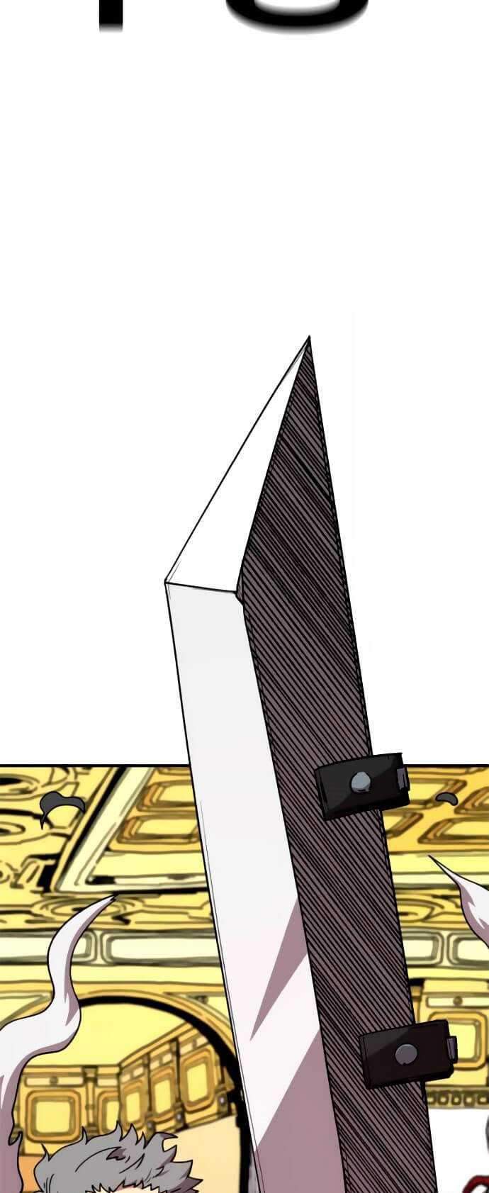 Metro Hunter Chapter 17 Gambar 4