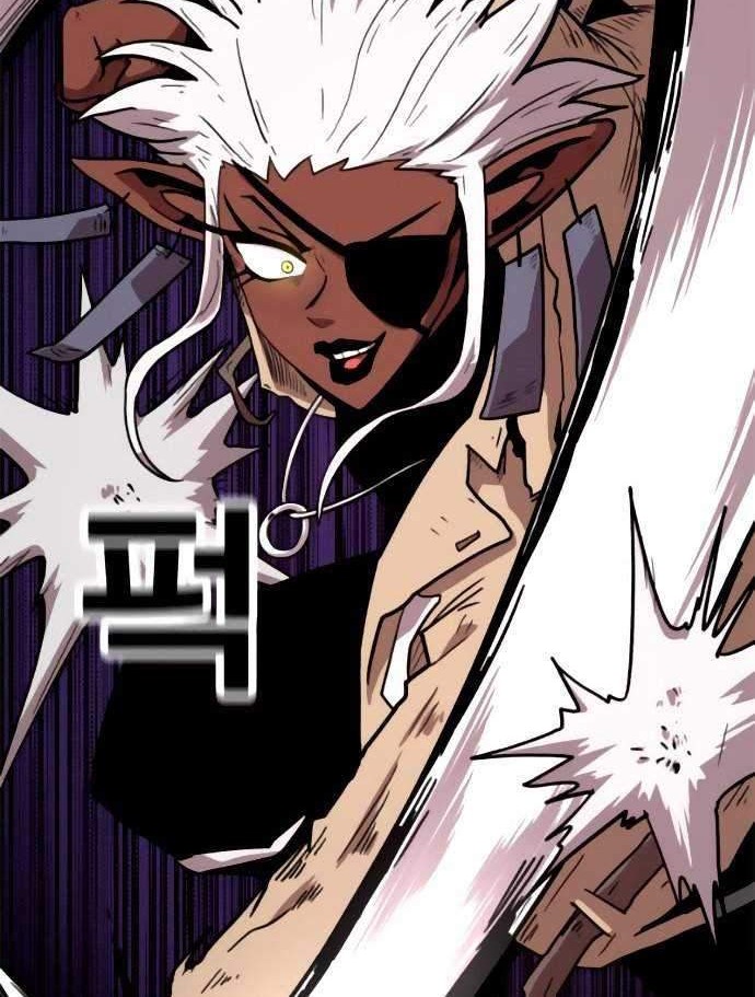 Metro Hunter Chapter 17 Gambar 93