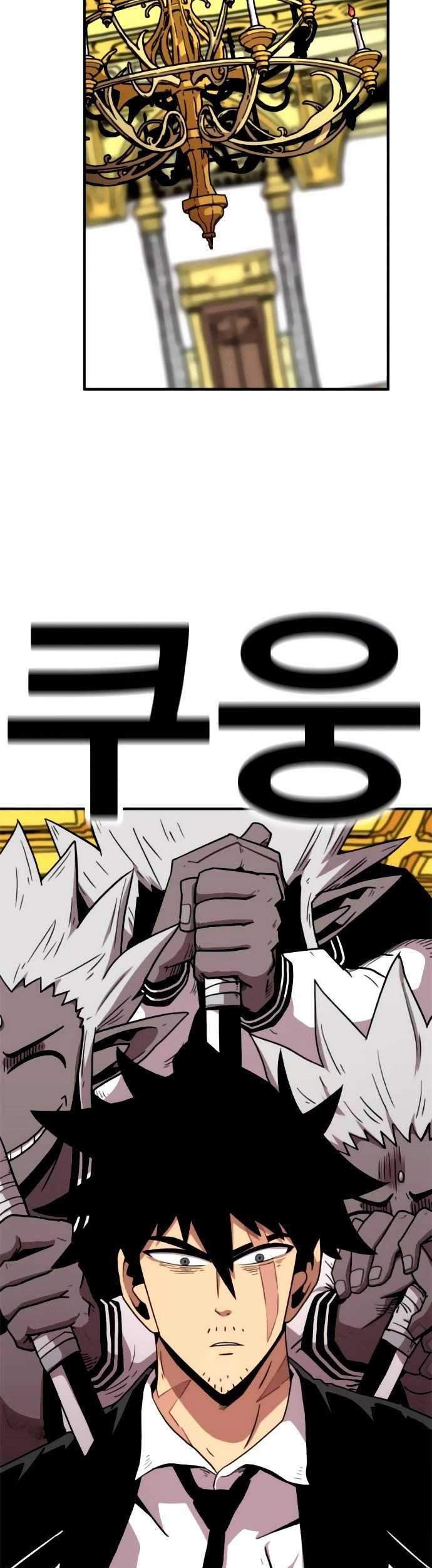 Metro Hunter Chapter 17 Gambar 118