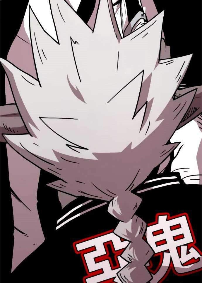 Metro Hunter Chapter 17 Gambar 121