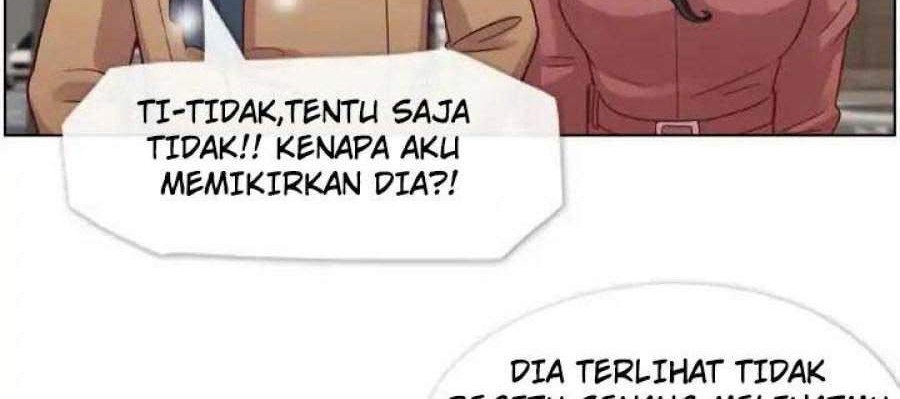 Annoying Alice Chapter 16 Gambar 5