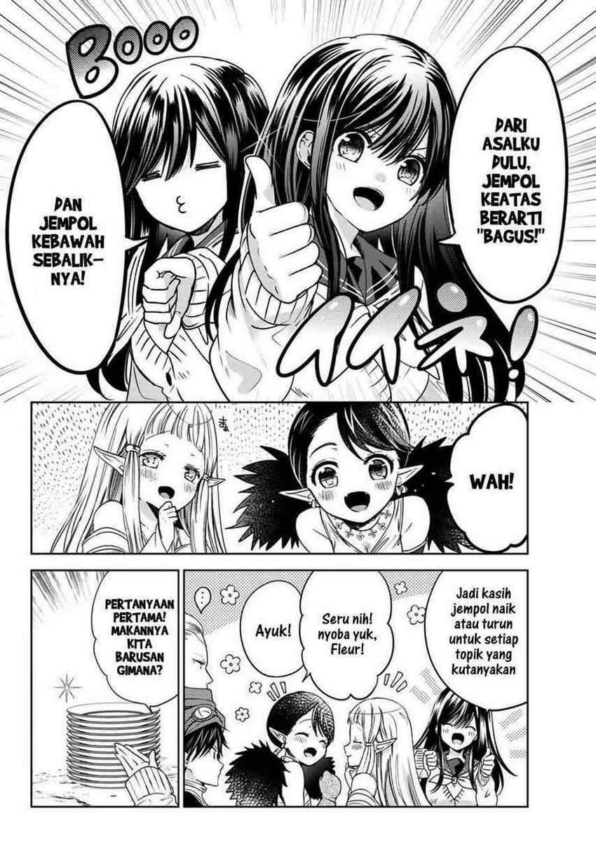 Isekai de Saikyo Mao no Kodomotachi no Mama ni Natchaimashita. Chapter 12 Gambar 14
