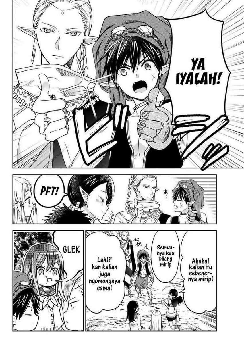 Isekai de Saikyo Mao no Kodomotachi no Mama ni Natchaimashita. Chapter 12 Gambar 16