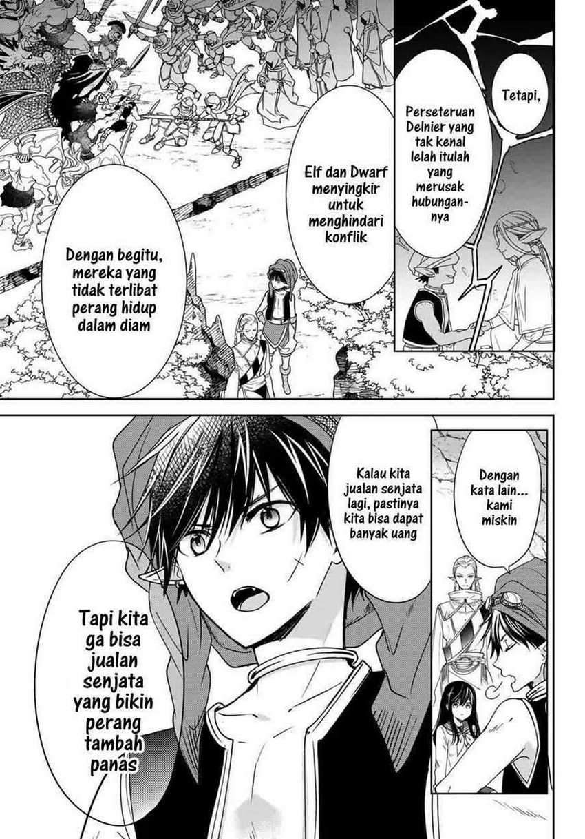 Isekai de Saikyo Mao no Kodomotachi no Mama ni Natchaimashita. Chapter 12 Gambar 19
