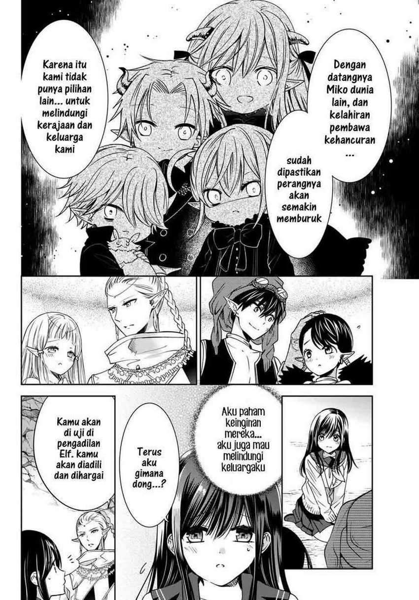 Isekai de Saikyo Mao no Kodomotachi no Mama ni Natchaimashita. Chapter 12 Gambar 20