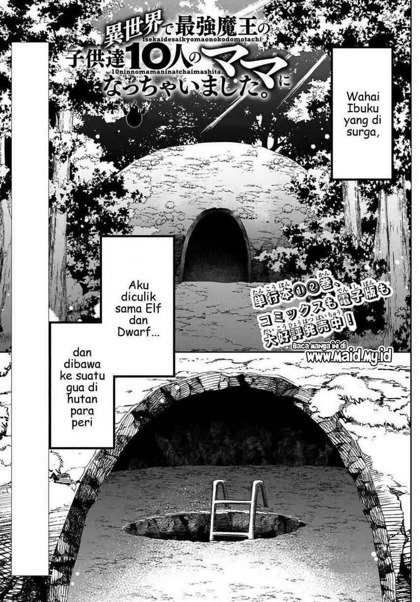 Isekai de Saikyo Mao no Kodomotachi no Mama ni Natchaimashita. Chapter 12 Gambar 3
