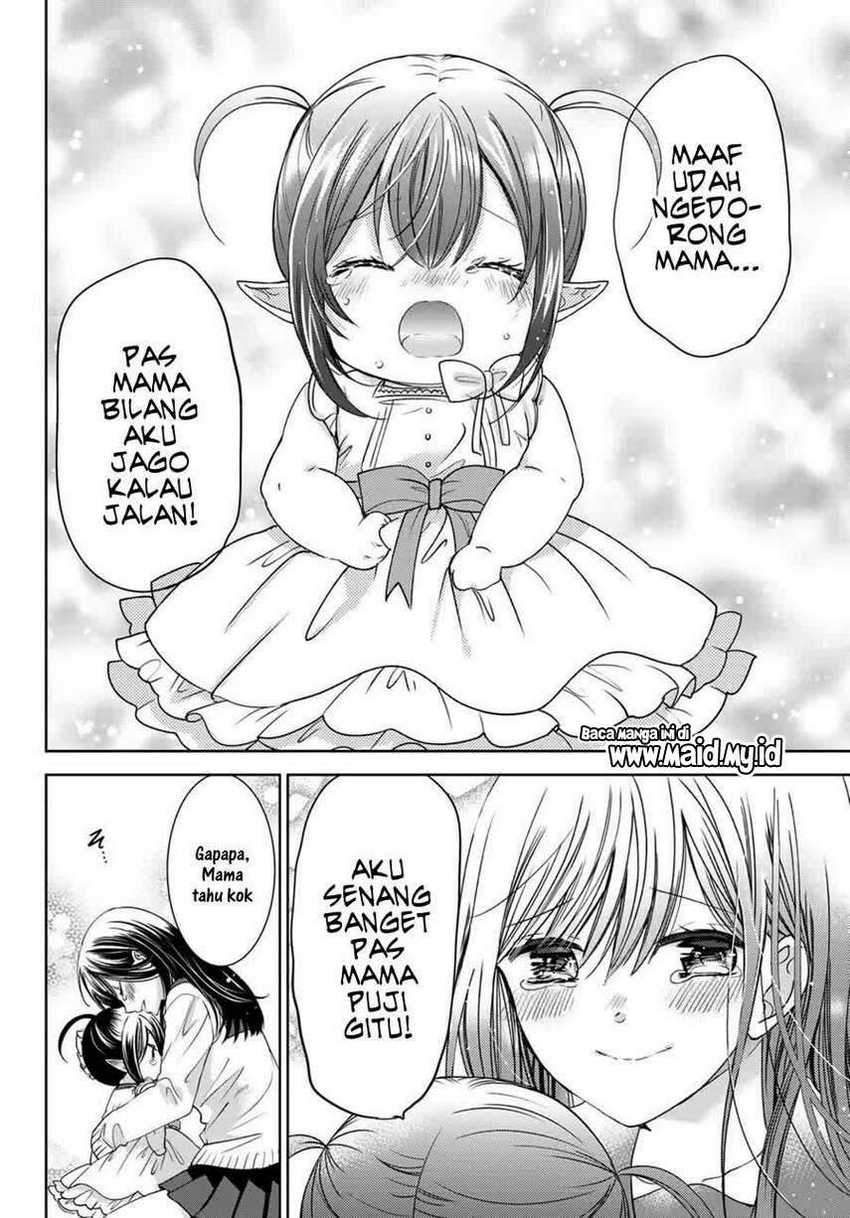 Isekai de Saikyo Mao no Kodomotachi no Mama ni Natchaimashita. Chapter 12 Gambar 30