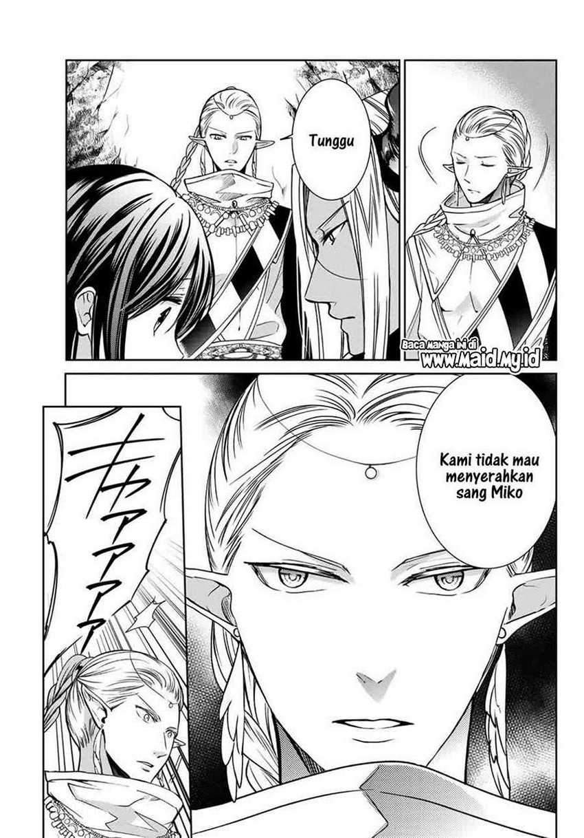Isekai de Saikyo Mao no Kodomotachi no Mama ni Natchaimashita. Chapter 12 Gambar 33