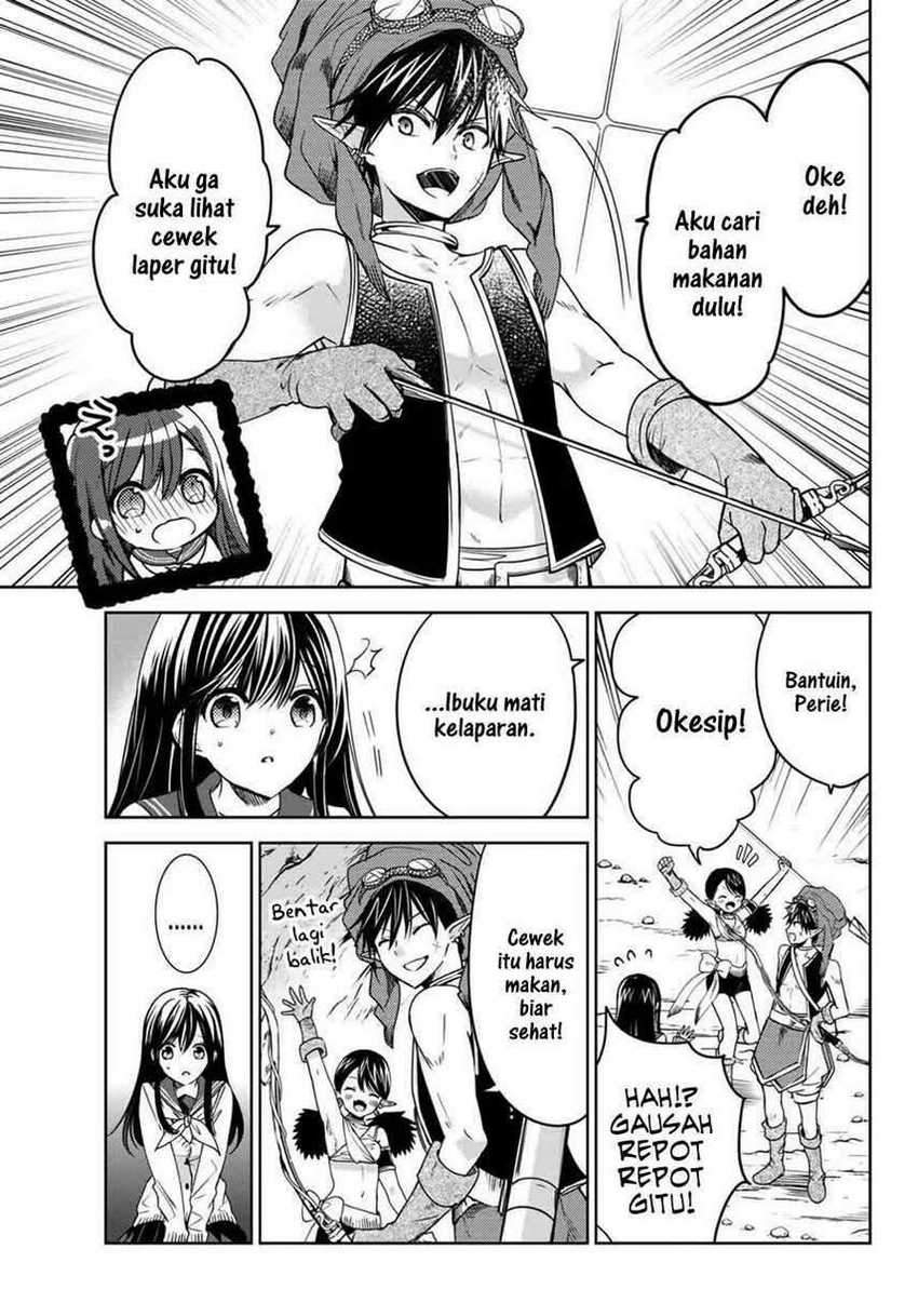 Isekai de Saikyo Mao no Kodomotachi no Mama ni Natchaimashita. Chapter 12 Gambar 7