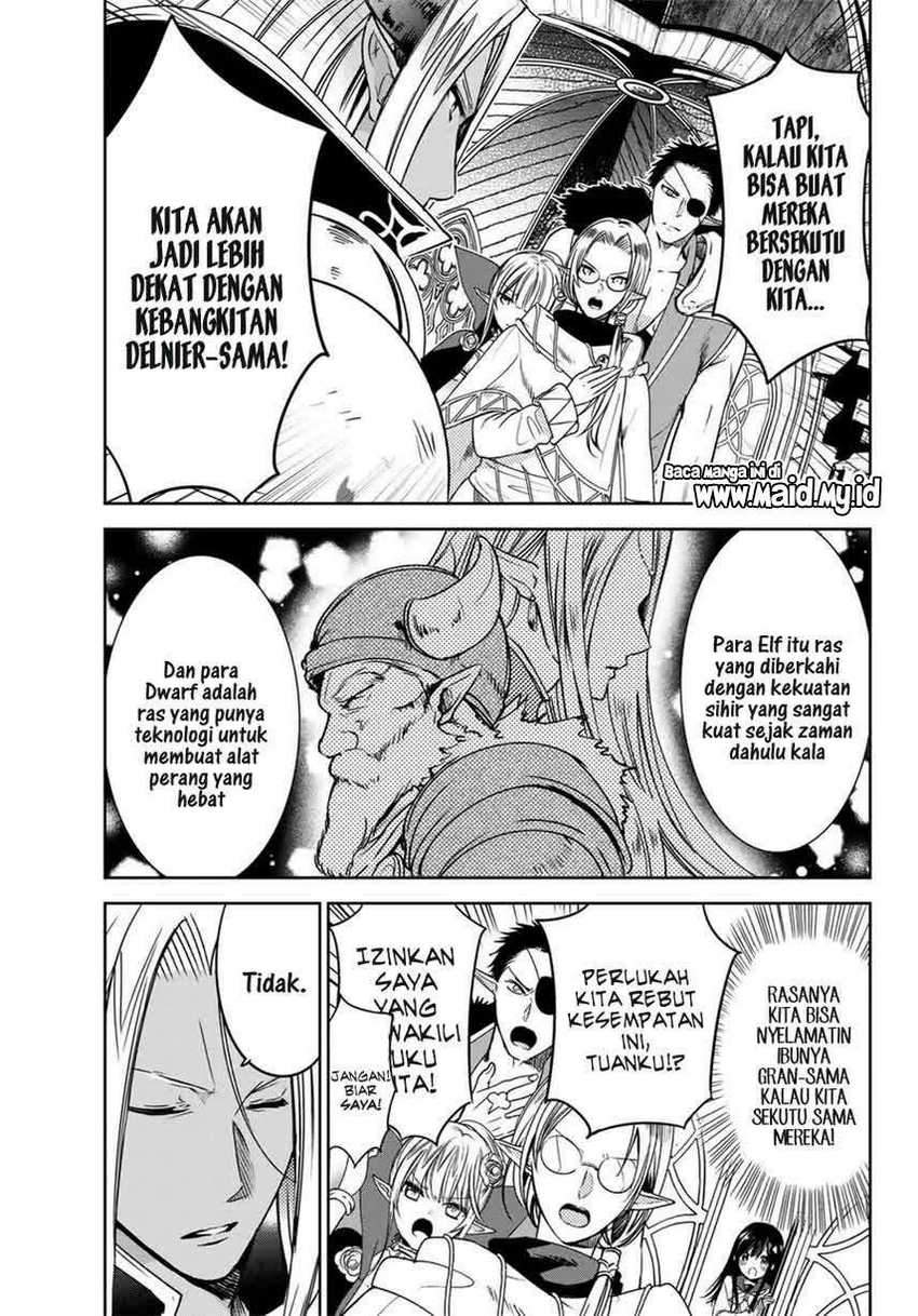 Isekai de Saikyo Mao no Kodomotachi no Mama ni Natchaimashita. Chapter 11 Gambar 9
