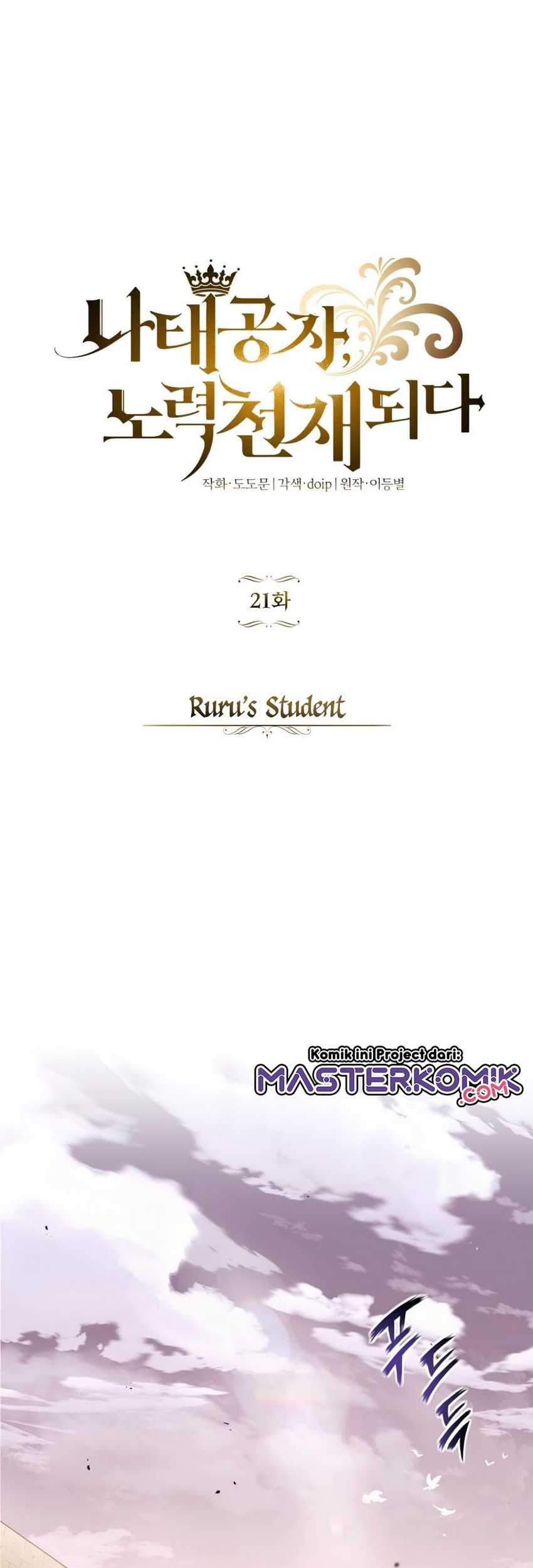 Baca  Lazy Prince Becomes a Genius Chapter 21 Gambar 2