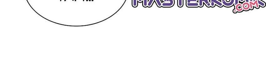 Lazy Prince Becomes a Genius Chapter 21 Gambar 45