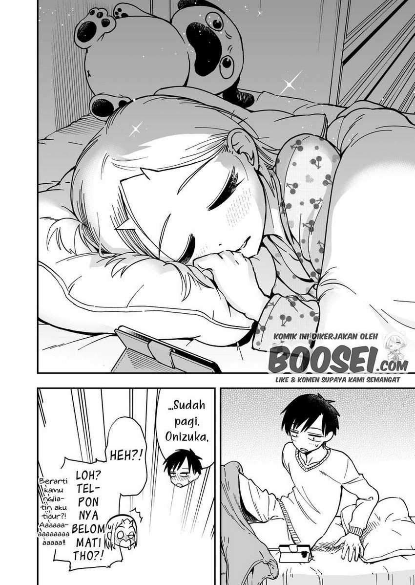 Onizuka-chan and Sawarida-kun Chapter 29.5 Gambar 6