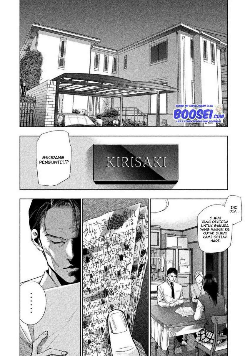 Tantei no Tantei Chapter 8 Gambar 6