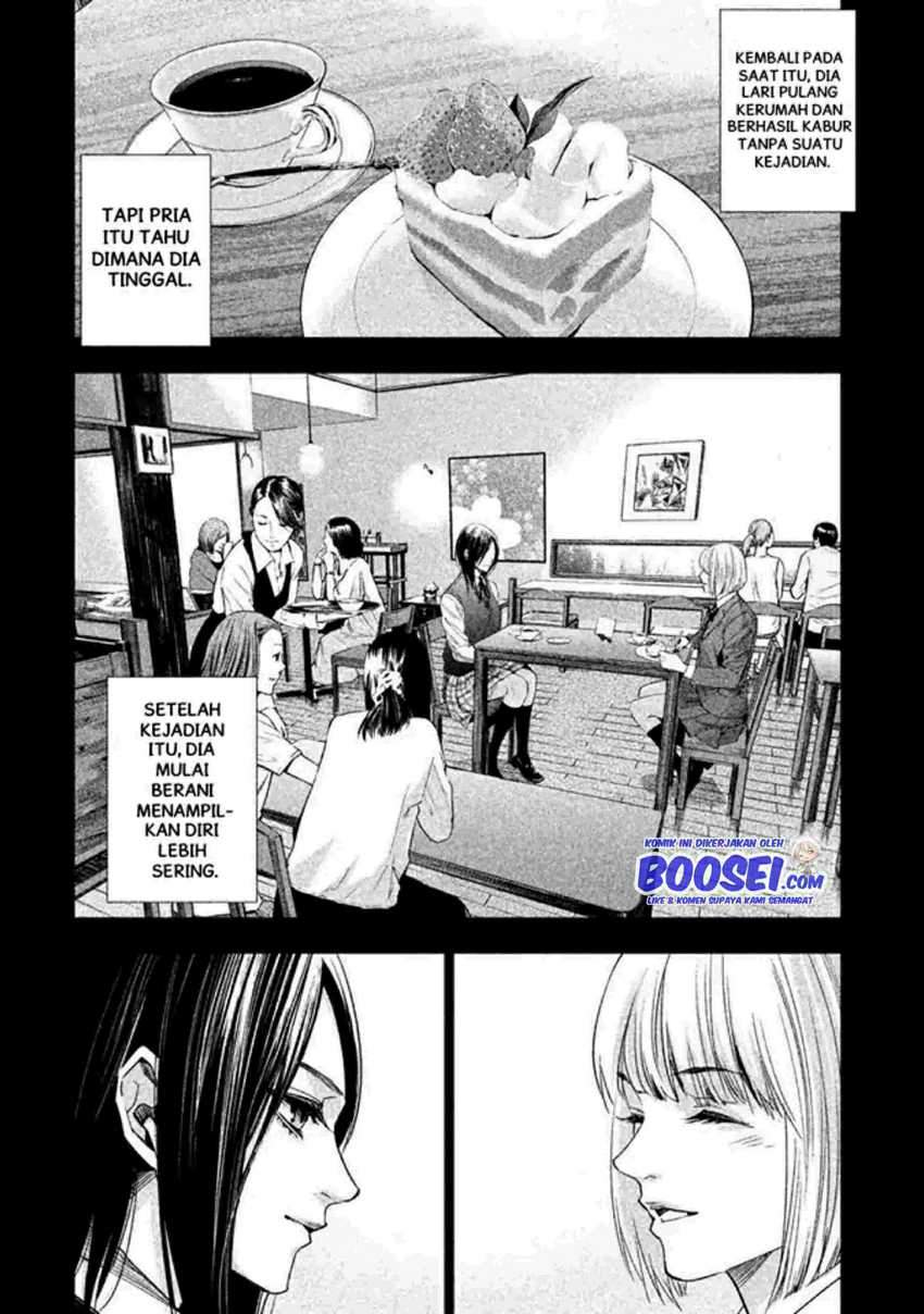 Tantei no Tantei Chapter 7 Gambar 10