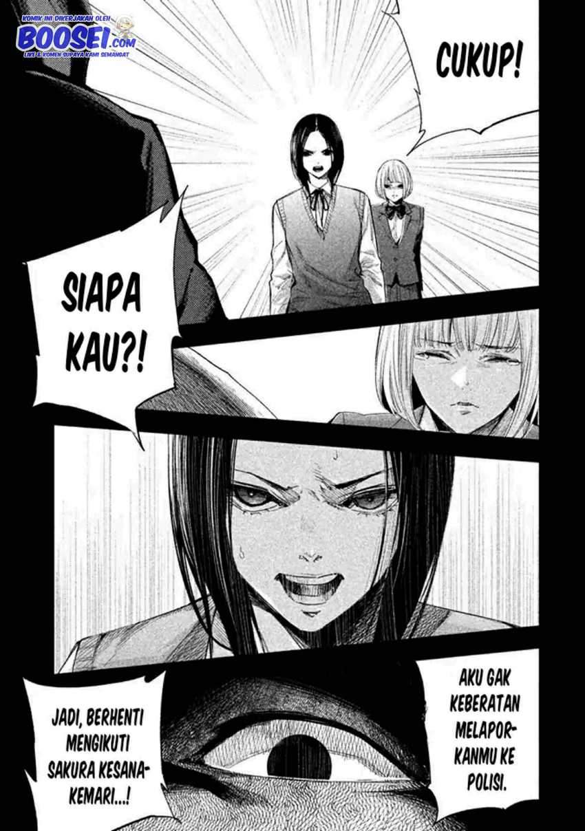 Tantei no Tantei Chapter 7 Gambar 13