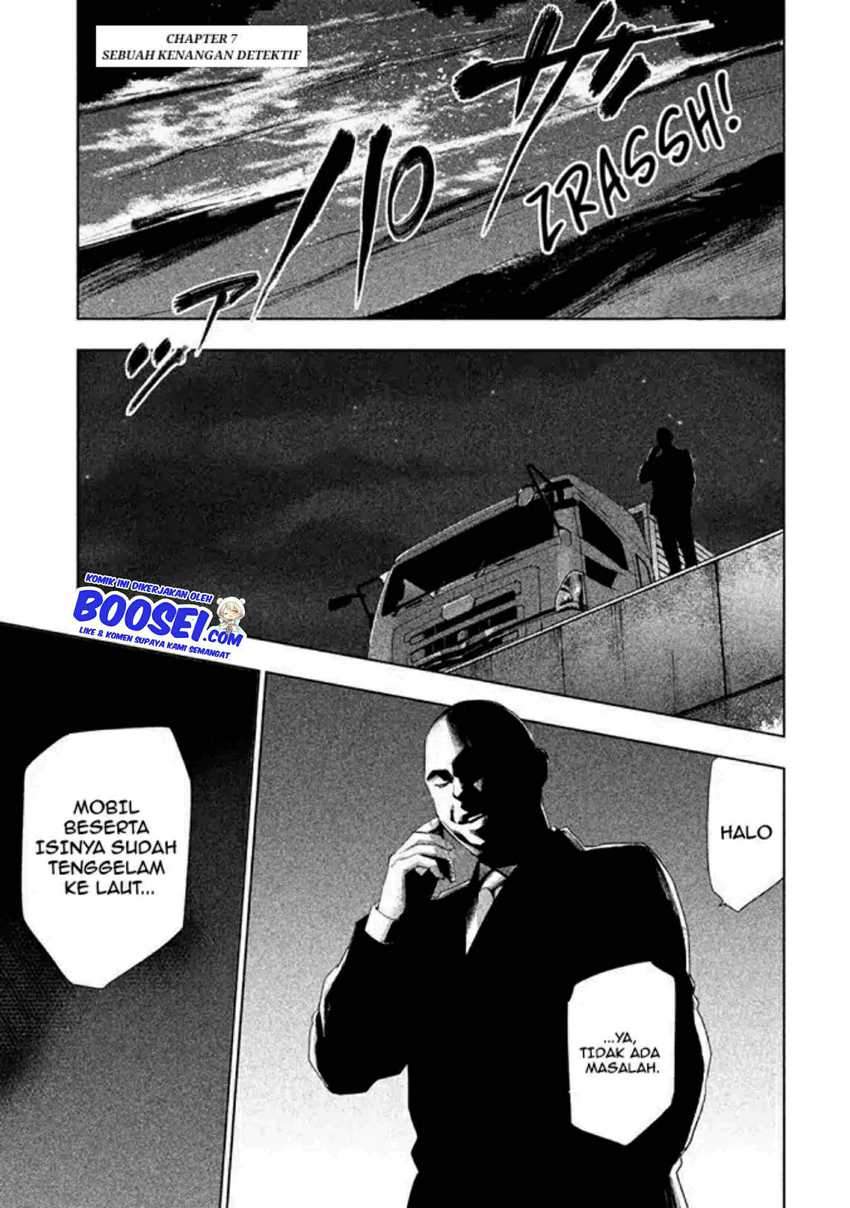 Tantei no Tantei Chapter 7 Gambar 3