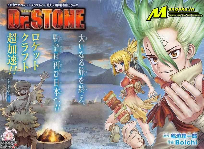 Baca Dr. Stone Chapter 212 Gambar 2