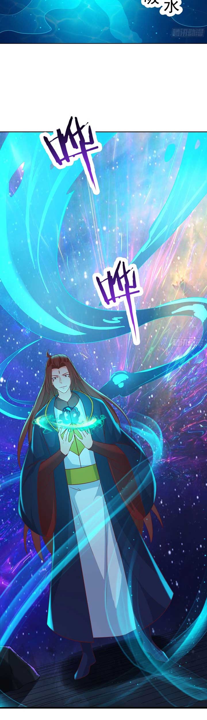 Apprentices Are All Female Devil Chapter 36 Gambar 4