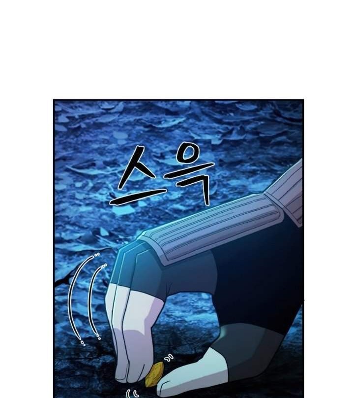 Hero Has Returned Chapter 20 Gambar 26