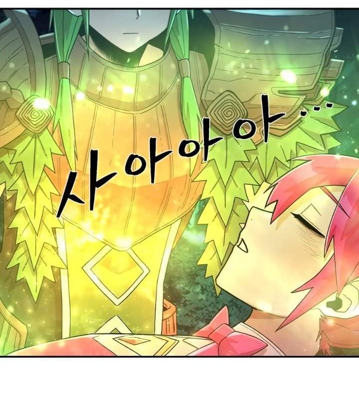 Hero Has Returned Chapter 20 Gambar 34