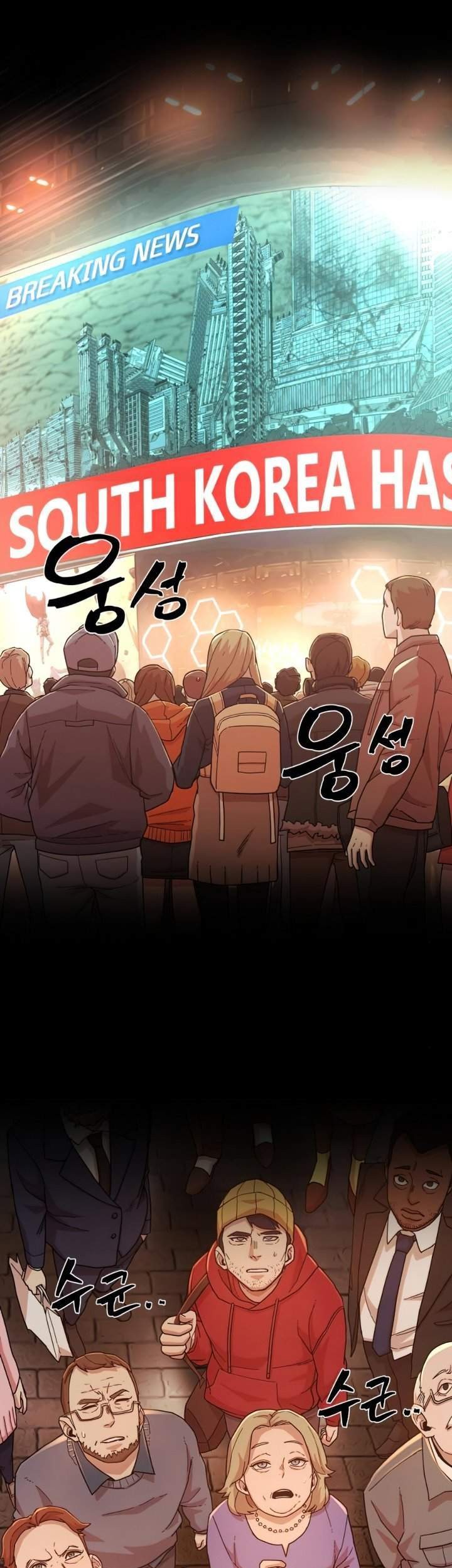 Hero Has Returned Chapter 20 Gambar 55