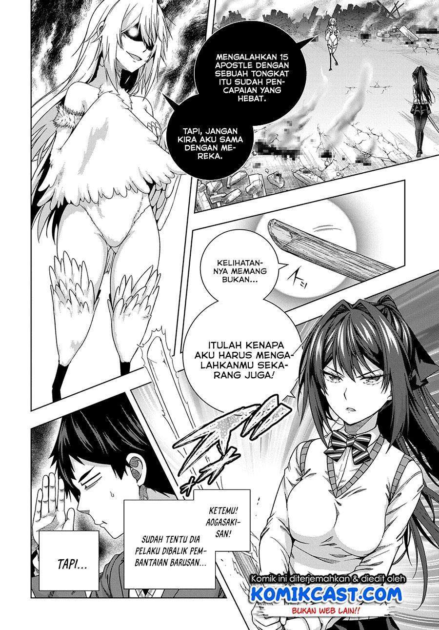 Is it Tough Being a Friend? Chapter 14 Gambar 3