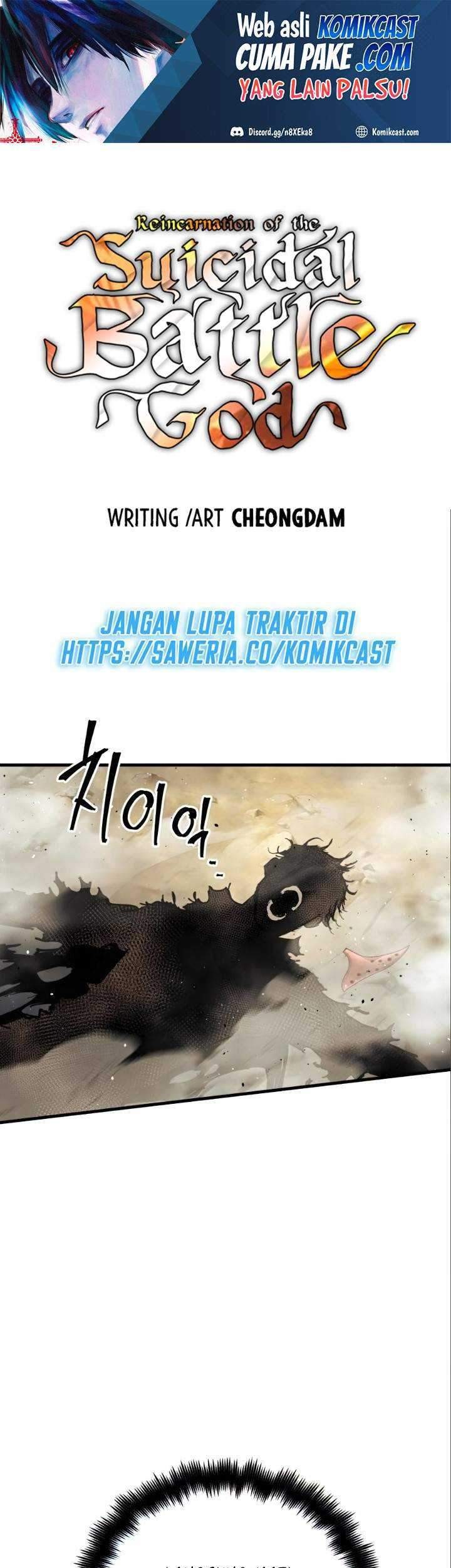 Baca Reincarnation of the Suicidal Battle God Chapter 17 Gambar 2