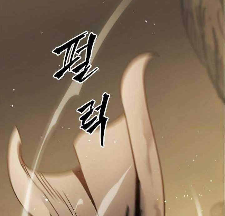 Reincarnation of the Suicidal Battle God Chapter 17 Gambar 11