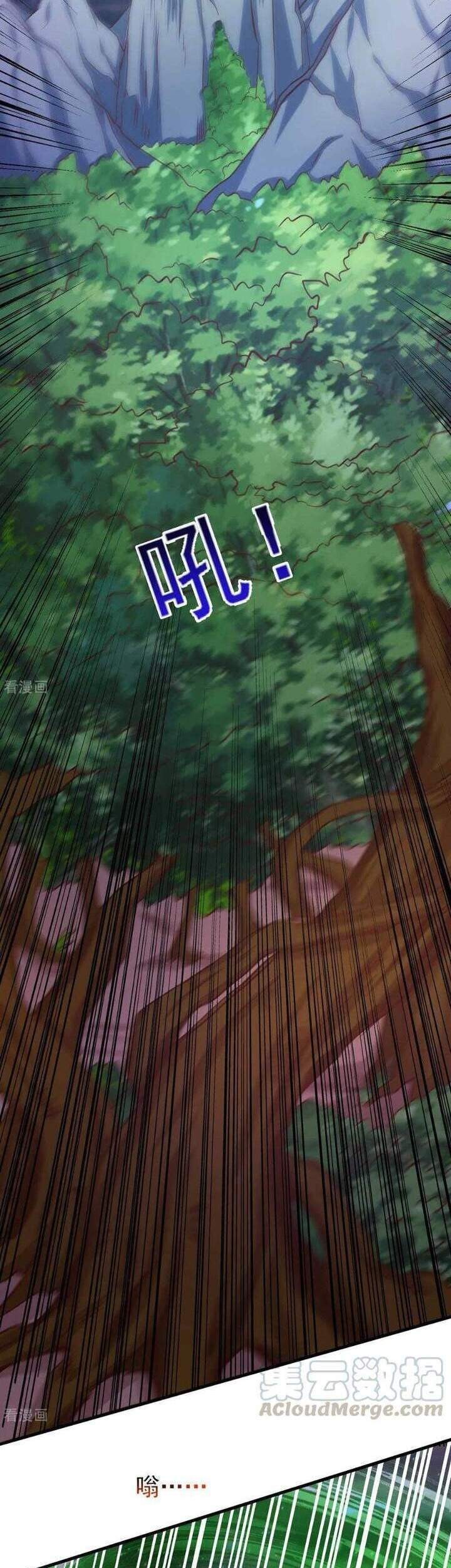 I Was Sealed 900 Million Times Chapter 40 Gambar 11