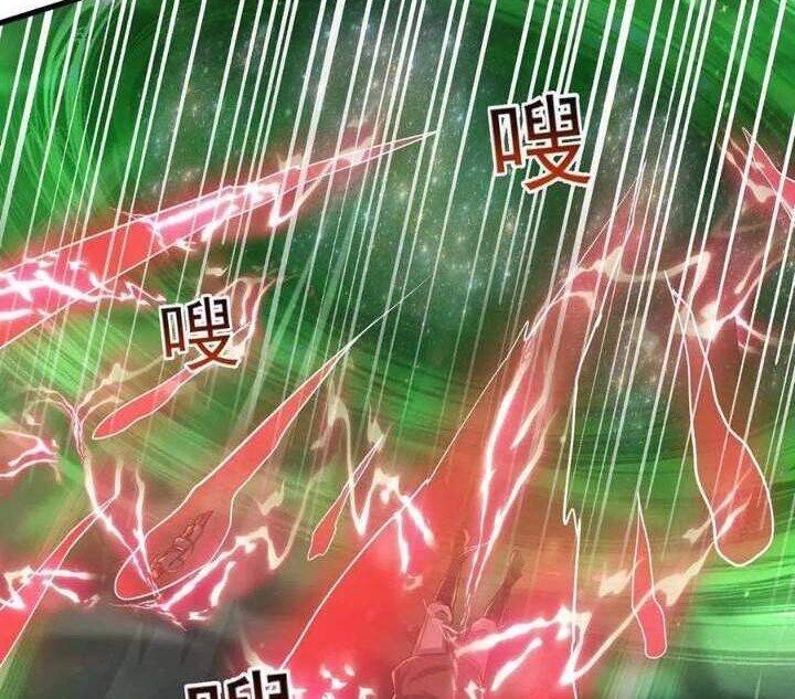 I Was Sealed 900 Million Times Chapter 40 Gambar 12