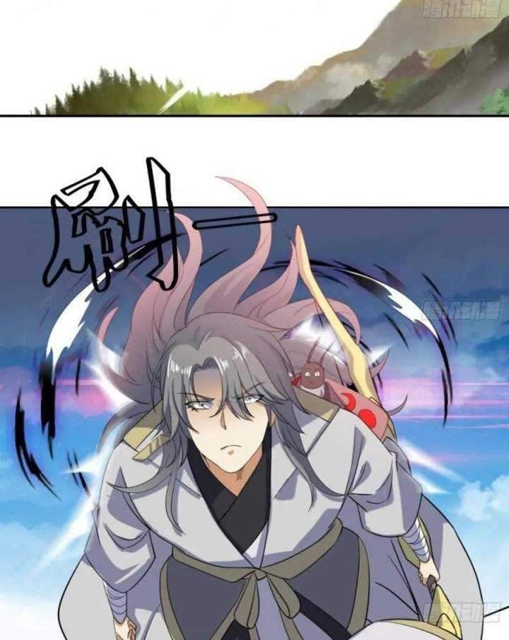 Baca The Nine Heaven of Martial Arts Chapter 198 Gambar 2