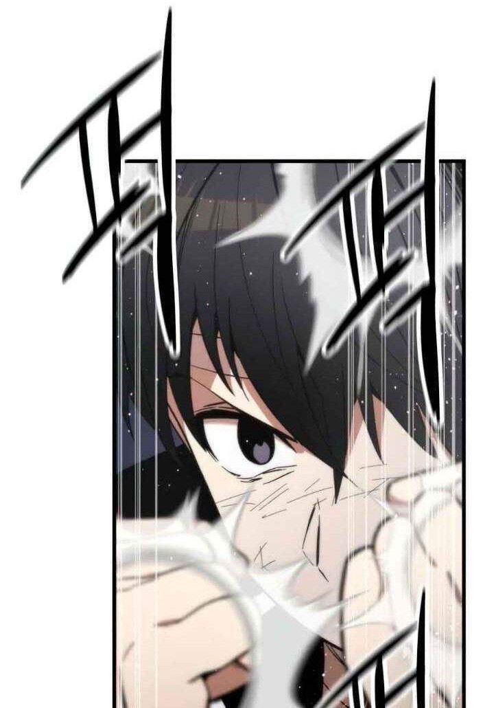 Ultra Alter Chapter 6 Gambar 13