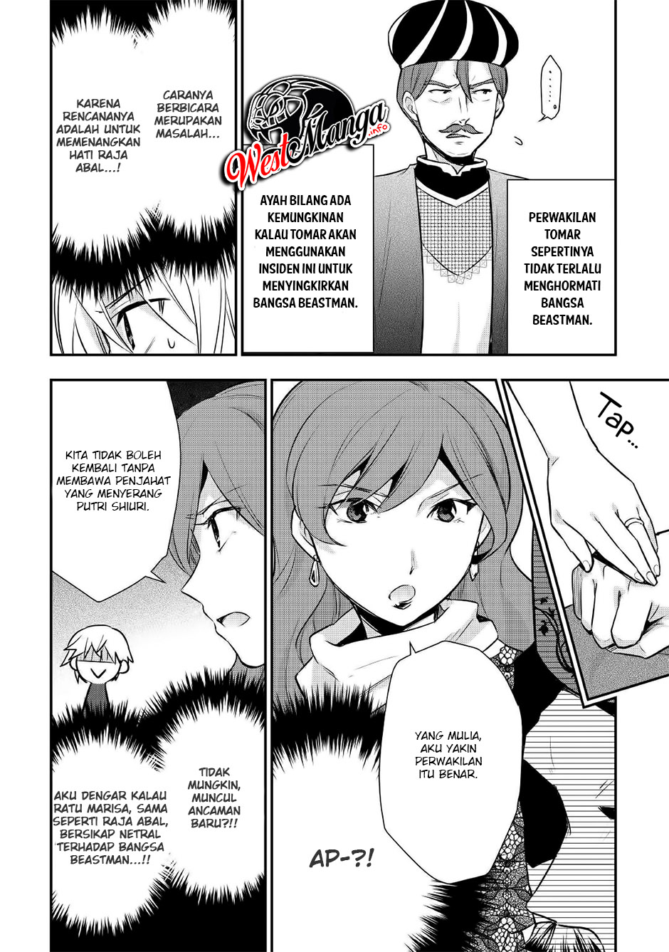 Tensei Ouji wa Daraketai Chapter 18 Gambar 17
