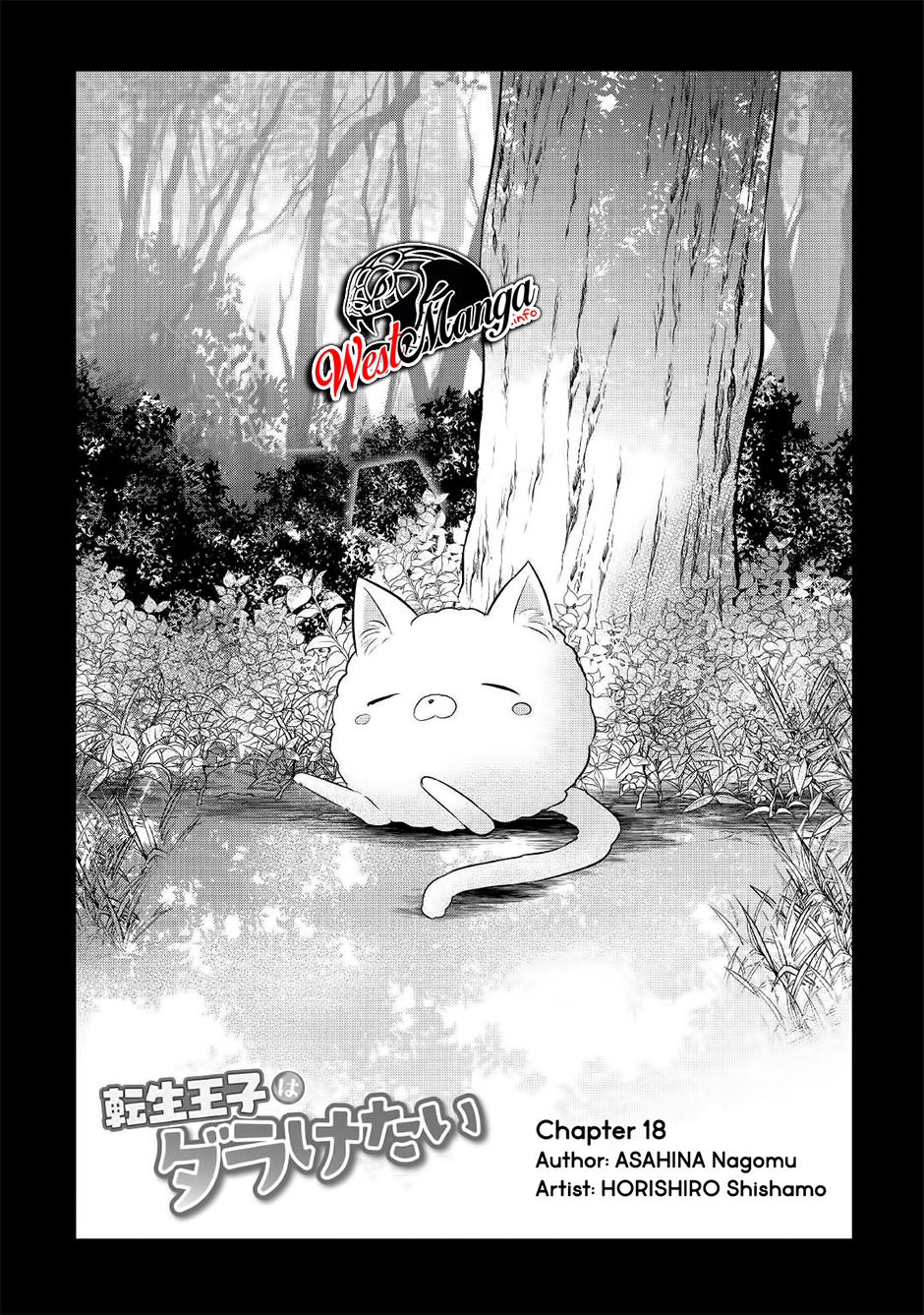 Baca Tensei Ouji wa Daraketai Chapter 18 Gambar 2