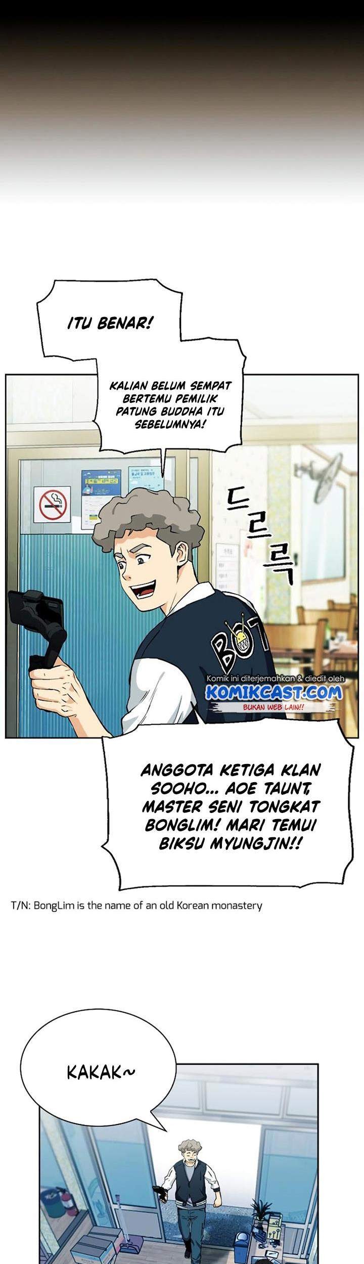 Seoul Station Druid Chapter 19 Gambar 46