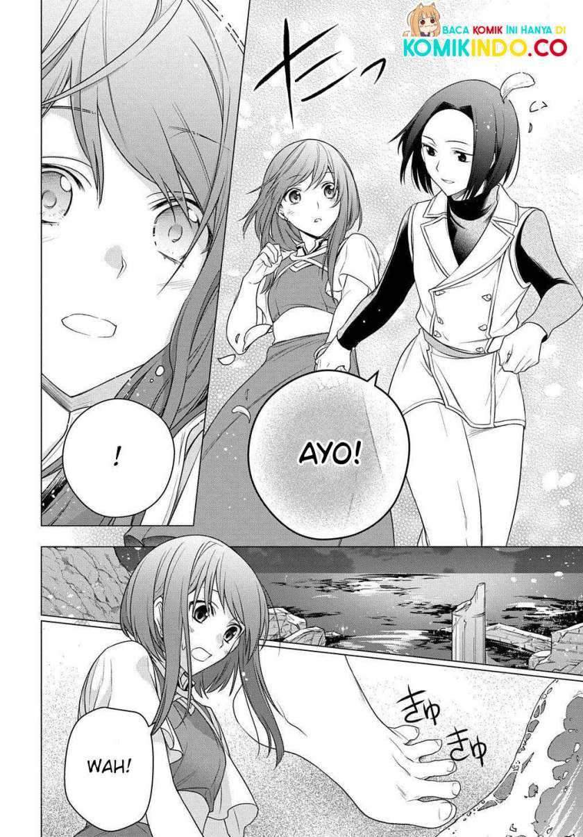 I Used to be a Disqualified Daughter of the Duke Chapter 03 Gambar 10