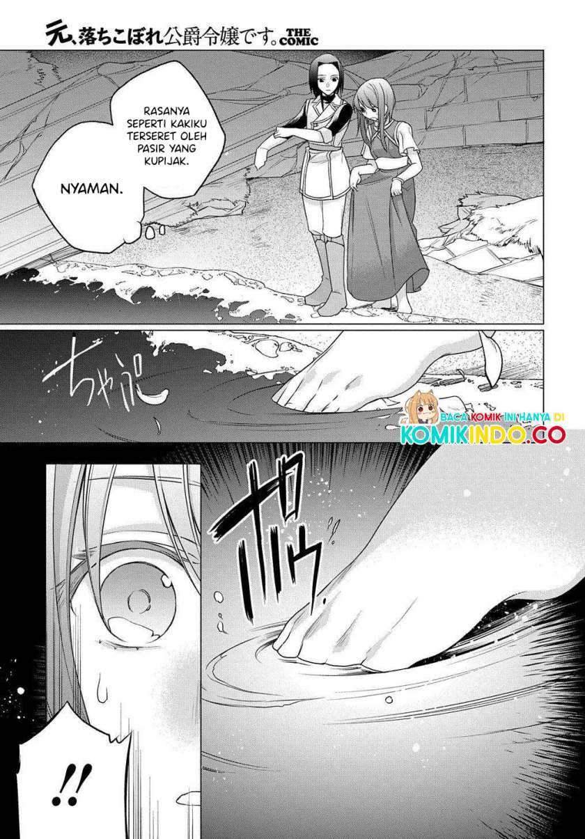 I Used to be a Disqualified Daughter of the Duke Chapter 03 Gambar 11