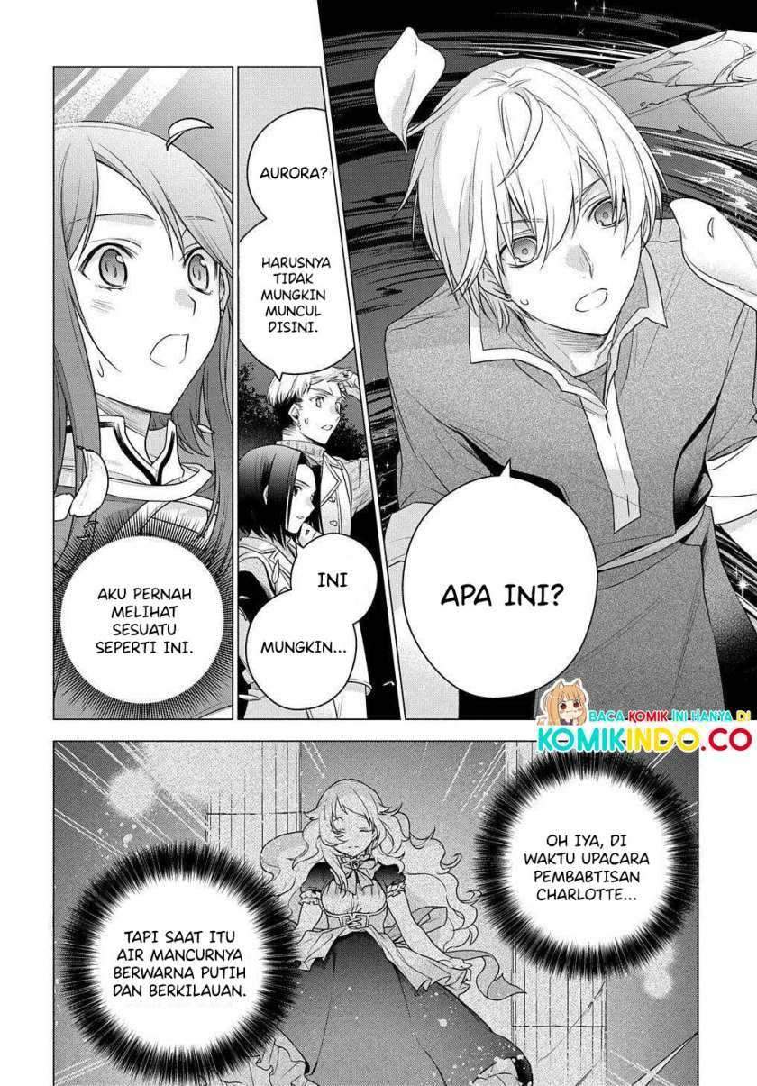 I Used to be a Disqualified Daughter of the Duke Chapter 03 Gambar 13