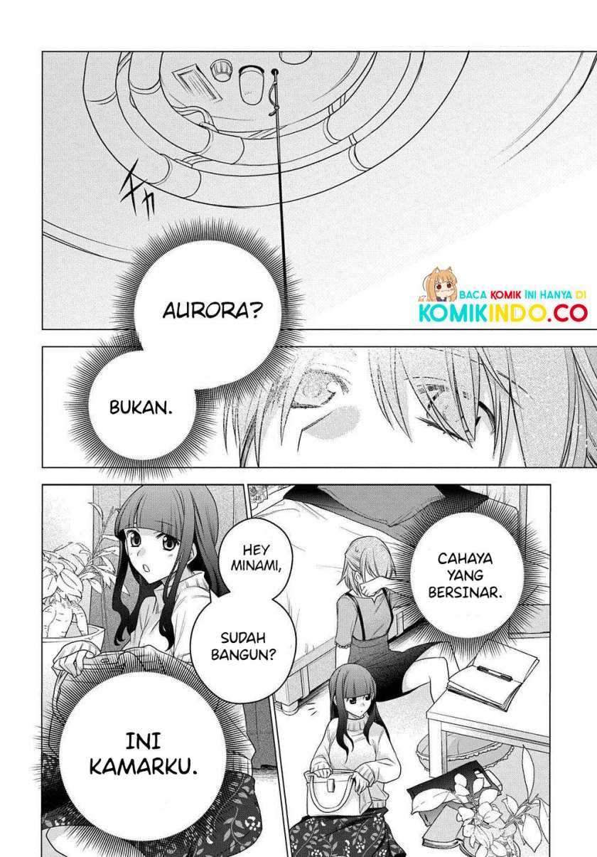 I Used to be a Disqualified Daughter of the Duke Chapter 03 Gambar 15