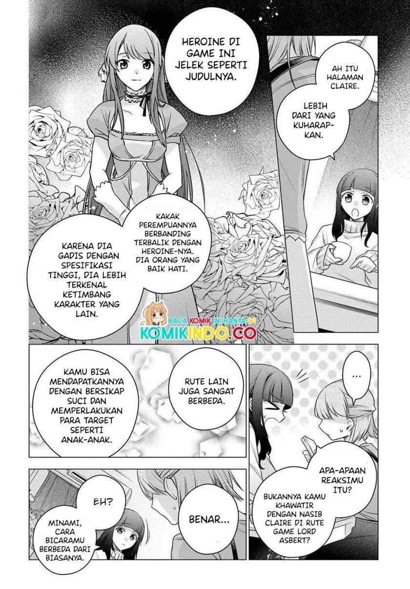 I Used to be a Disqualified Daughter of the Duke Chapter 03 Gambar 17