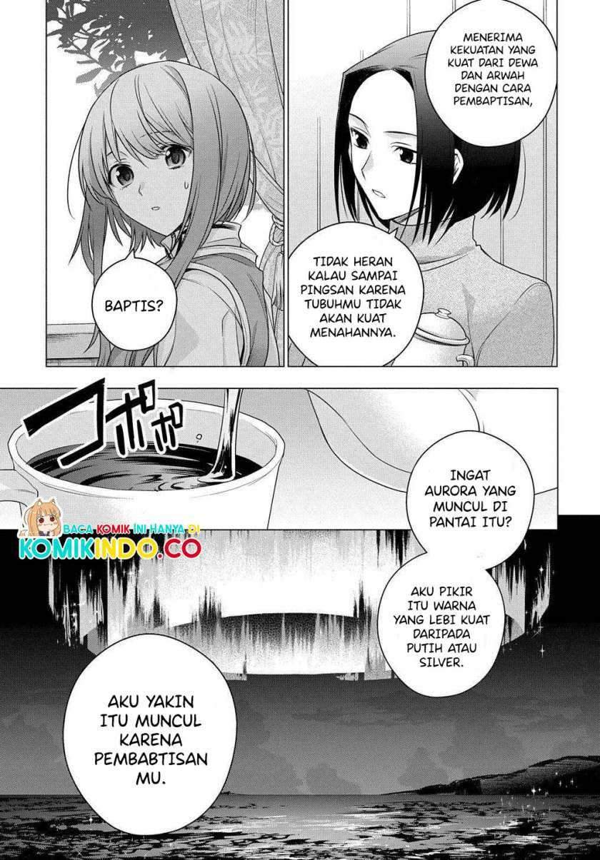 I Used to be a Disqualified Daughter of the Duke Chapter 03 Gambar 24