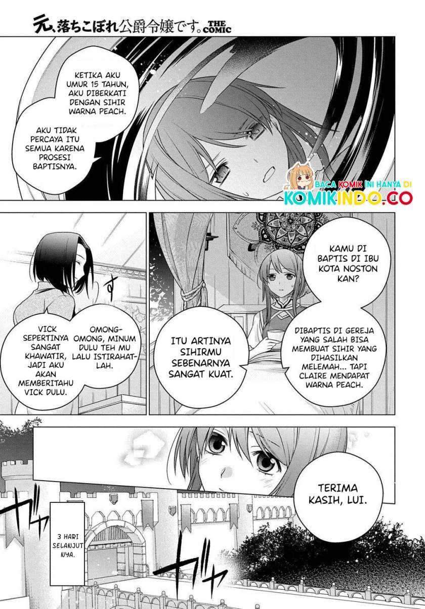 I Used to be a Disqualified Daughter of the Duke Chapter 03 Gambar 26